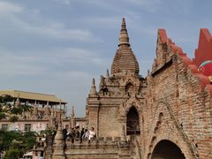 -一寨两国风景区