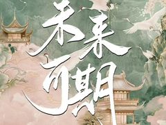 -皇鸽餐厅(龙塘店)