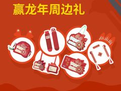 -宜家家居(高新商场店)