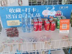 -上座云间·青年赣菜(绿茵店)