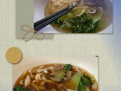 -春晖园度假酒店温泉