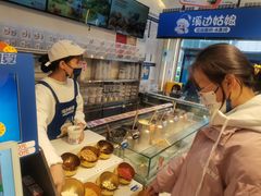 -溪边姑娘·拉丝酸奶水果捞(春熙路店)
