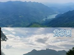 -广州市白云山风景名胜区