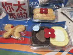 -红花点心局(护国寺店)