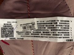 -美年大健康体检中心(牡丹园分院)