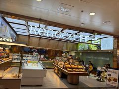 -仟吉KenGee(国贸360店)