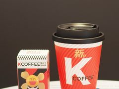 -肯德基(昌里店)