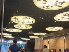 -古都历食南京菜·烤鸭·鸭血粉丝·汤包(南京博物院店)