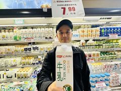 -丽达购物中心(崂山店)