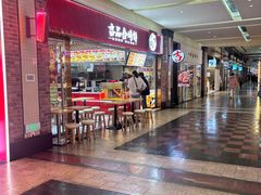 -吉品合酥脆烤饼(太平洋森活天地店)