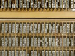 -当当梅溪书院(步步高梅溪新天地店)