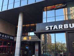 星巴克(大拇指店)-星巴克(青岛大拇指广场分店)