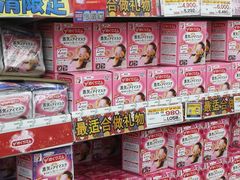 -松本清(心斋桥中央店)