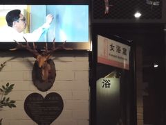 -百玺足道(柳沙店)