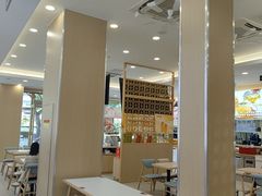 -和合谷(德外店)
