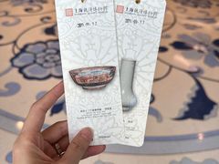 -上海观复博物馆