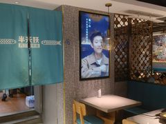 -半天妖烤鱼(东方新天地店)