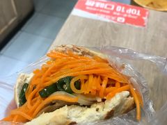 -三兄弟高炉烧饼