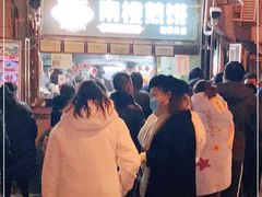 -南楼煎饼(南楼总店)