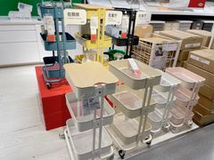 -IKEA宜家家居(南京商场)