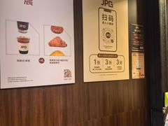 -JPG canteen(广州寺右公馆店)