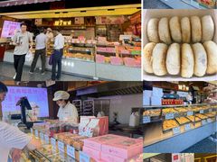 -矮子馅饼(大成路店)
