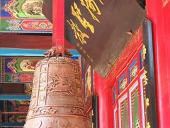 -高庙保安寺