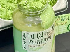 -白色日记·手作酸奶(麦凯乐店)