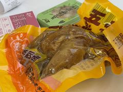 -百年义利(北兴路店)