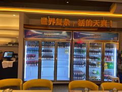 -令狐冲烤鱼·烧菜馆(达明店)