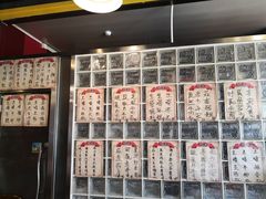 -日昌餐馆(亦庄店)