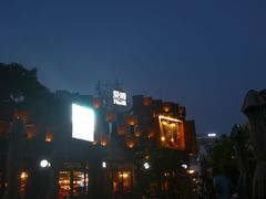 -爱啤精酿·民谣酒馆(滨江店)