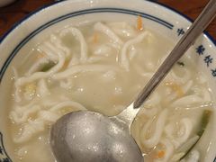 -老雒阳面馆·水席(定鼎门店)