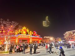-武汉园博园(武汉自然博物馆)
