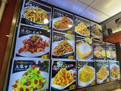 -春花民族美食(佳木斯总店)