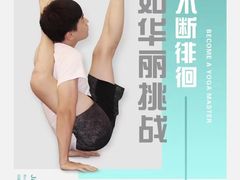 -武汉光谷K11