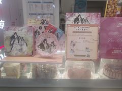 -DQ·蛋糕·冰淇淋(鸿坤店)