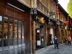 -三坊七巷历史文化街区