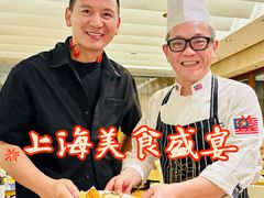 -怡咖啡海鲜自助餐厅(浦东香格里拉店)