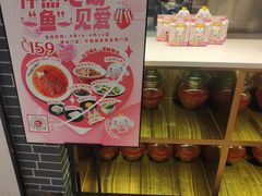 -千稻剁椒大鱼头(CityOn熙地港店)
