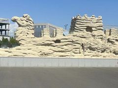 -霍尔果斯国门景区