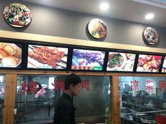 -阿吾丹的烤羊·新疆菜·抓饭·拌面(乌尔禾店)
