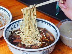 -李易面馆(树木岭店)
