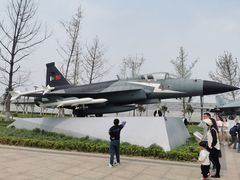 -成飞公园