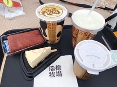 -瑞穗牧场