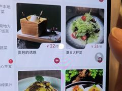 -一味大院(春江路店)