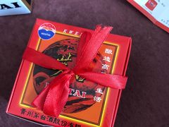 -鲁班张葱烧海参(马庄街店)