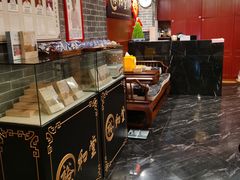 -裕和堂中医推拿艾灸(太古汇臻品店)