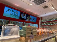 -汪保来(杭州解放路店)