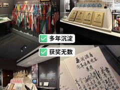 -广州花园酒店
